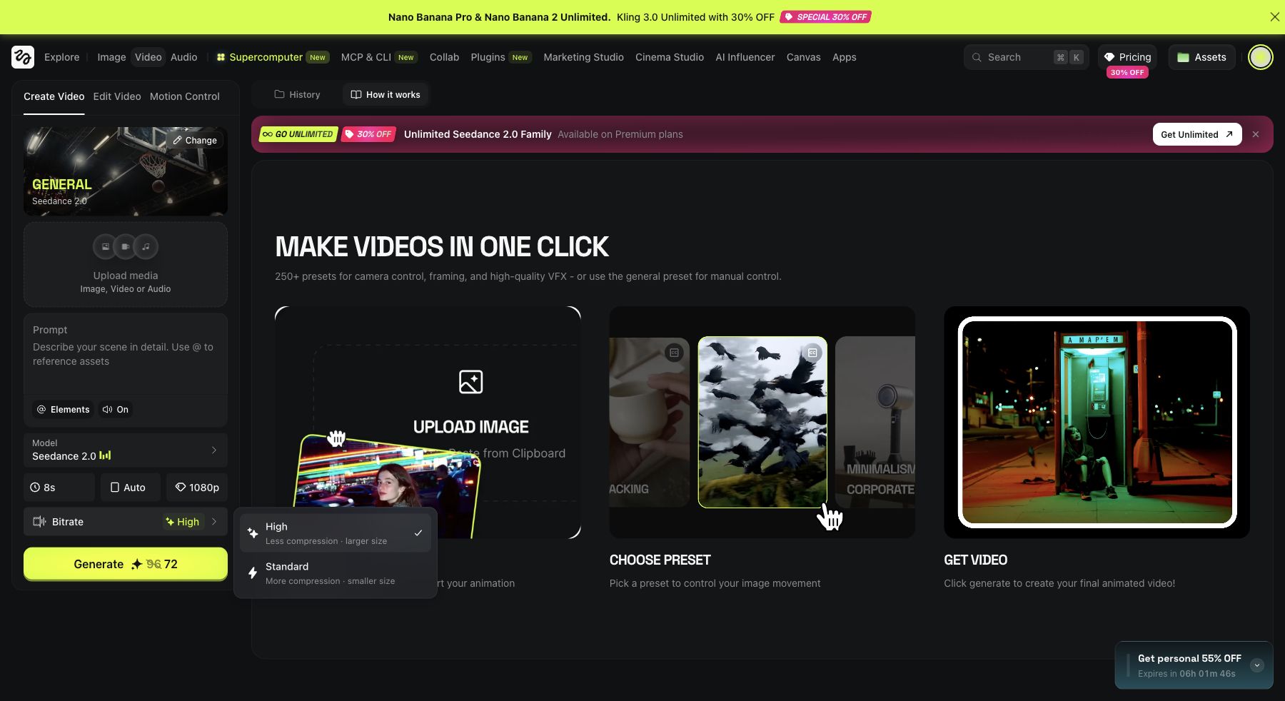 Higgsfield Seedance 2.0 Bitrate 码率设置