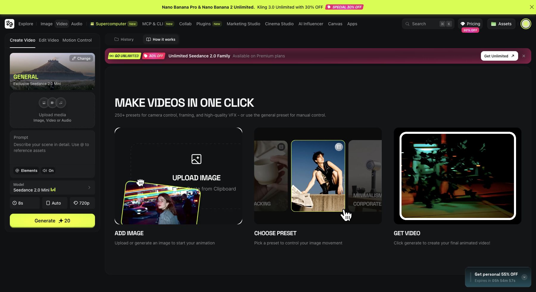 Higgsfield Seedance 2.0 Mini 低价版本